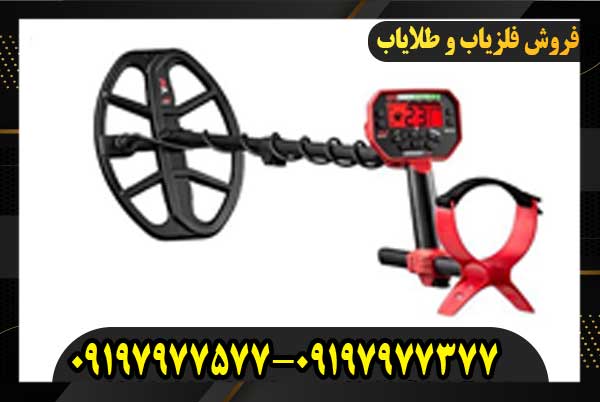 فلزیاب ونکویش ۳۴۰