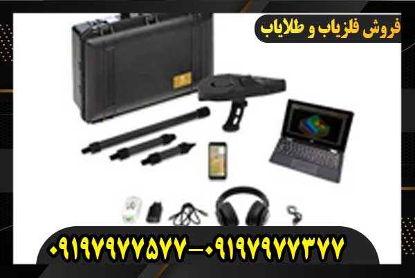فلزیاب دلتا رنجر پروفشنال