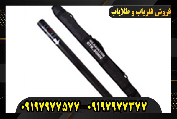 فلزیاب تصویری جی تی ار سونیک