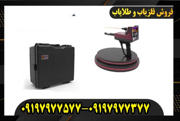 ردیاب تیتان 500 اسمارت