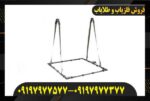 فلزیاب متا مستر Meta master 09197977577