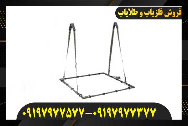 فلزیاب متا مستر Meta master09197977577