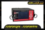 فلزیاب متا مستر Meta master 09197977577