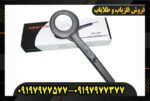 پین پوینتر MD200 09197977577