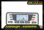 فلزیاب SSP 5100 09197977577