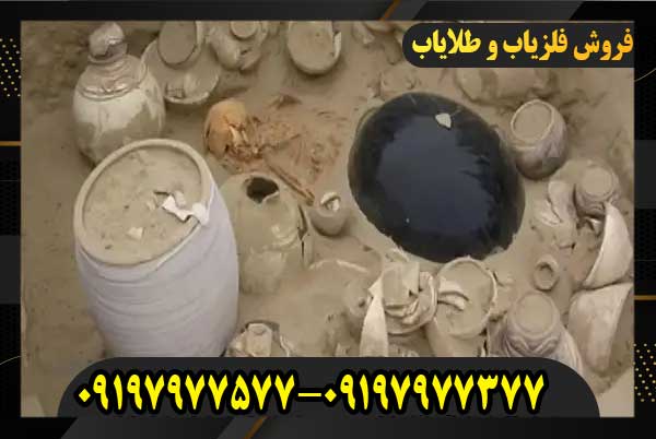 نماد تک سنگ سیاه در دفینه یابی