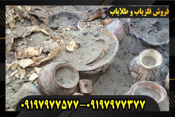 نماد تک سنگ سیاه در دفینه یابی