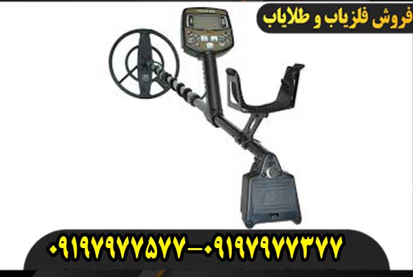 فلزیاب آکا سیگنوم MFD روسیه