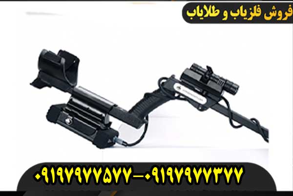 فلزیاب پالس نوا