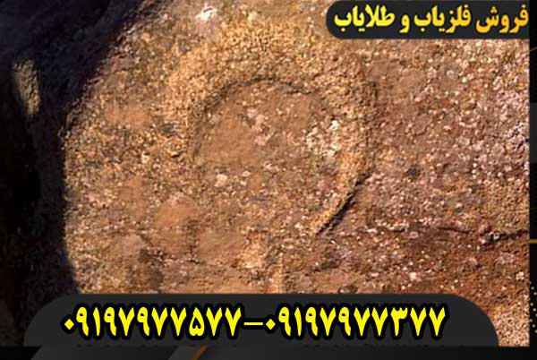 نماد ماه در گنج یابی