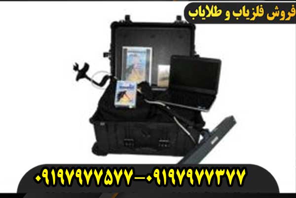 فلزیاب رانبوت 2025 امریکایی