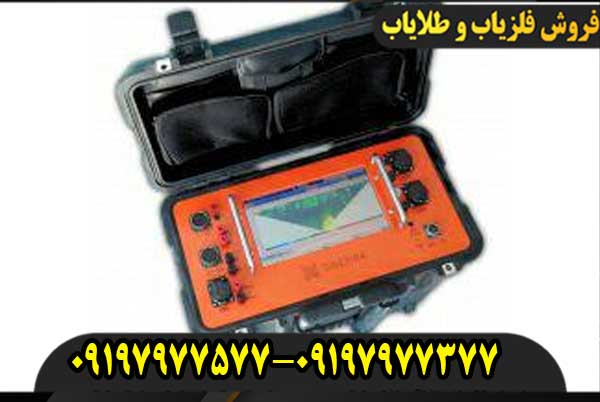 فلزیاب رانبوت 2025 امریکایی