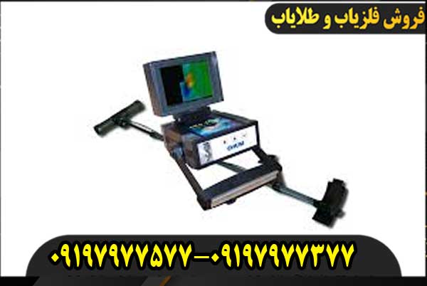 فلزیاب اوکا ام 4000