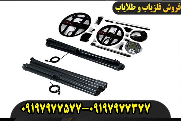 فلزیاب تی 6 | T6