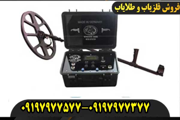 فلزیاب تایگر 40000