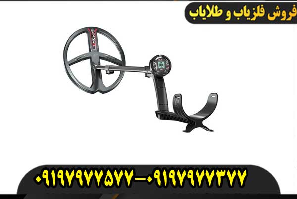 فلزیاب دئوس 2 ایکس پی