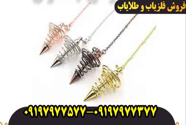 طرز استفاده فلزیاب شاقولی