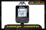 فلزیاب اف جی کروزر