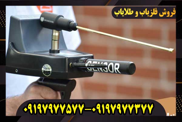 فلزیاب تصویری تایتا فلزیاب تصویری تایتا