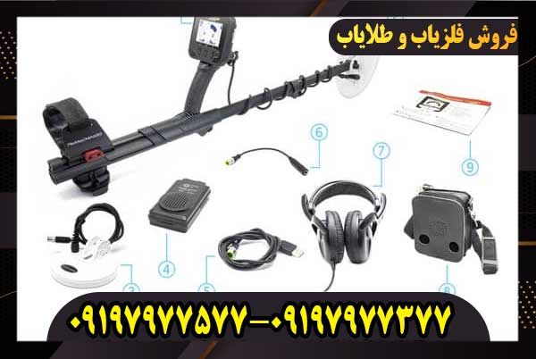 فلزیاب گلد فایندر 2000