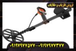کوئست کیو 35 اصلی QUEST Q35