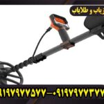 کوئست کیو 35 اصلی QUEST Q35