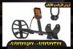 کوئست کیو 35 اصلی QUEST Q35