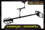 فلزیاب دئوس 2 ایکس پی فرانسه
