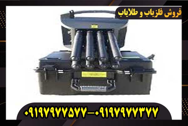 دستگاه پروتون 8 سنسور
