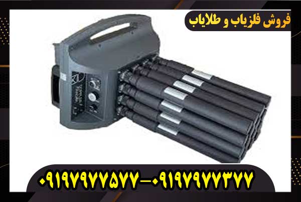 دستگاه پروتون 16 سنسور