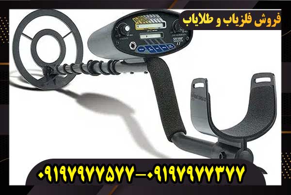 فلزیاب شارپ شوتر آمریکا
