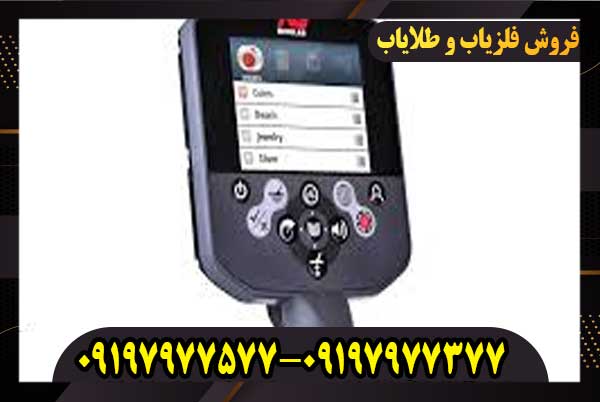 فلزیاب سی تی ایکس ۳۰۳۰