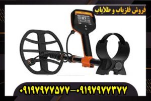 آموزش کار با فلزیاب کوئست وی ۸۰ به زبان ساده