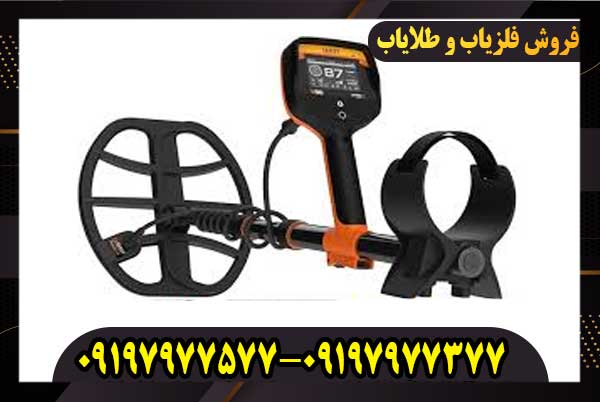 فلزیاب وی ۸۰ کوئست QUEST V80