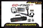 مشخصات فنی فلزیاب Go-Find 44