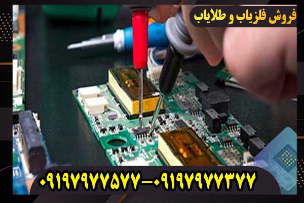 مشکل رایج فلزیاب و راه‌حل‌های سریع برای رفع آن‌ها