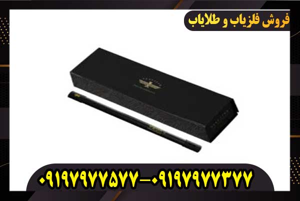 فلزیاب تصویری وگا se یا Vega اس ای