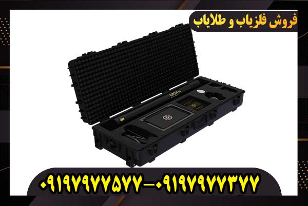 فلزیاب تصویری وگا se یا Vega اس ای