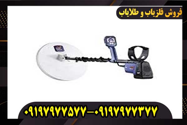 فلزیاب جی پی ایکس 6000