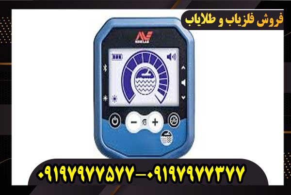 فلزیاب جی پی ایکس 6000