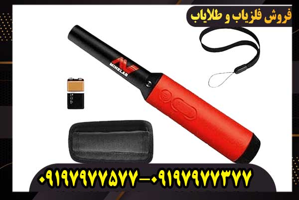 پین پوینتر پروفایند ۴۰ ماینلب PRO-DIND 40