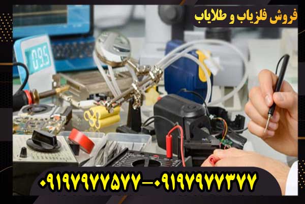 تعمیر طلایابها