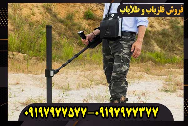 فلزیاب OKM eXp 6000؛ چشم هوشمندت در اعماق زمین