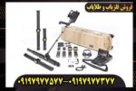 فلزیاب OKM eXp 6000؛ چشم هوشمندت در اعماق زمین