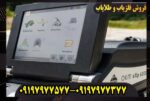 رازهای زیر زمین با OKM eXp 6000: دستگاهی فراتر از فلزیاب کلاسیک