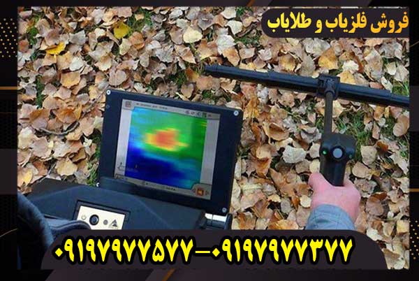 فلزیاب OKM eXp 6000؛ چشم هوشمندت در اعماق زمین فلزیاب OKM eXp 6000؛ چشم هوشمندت در اعماق زمین