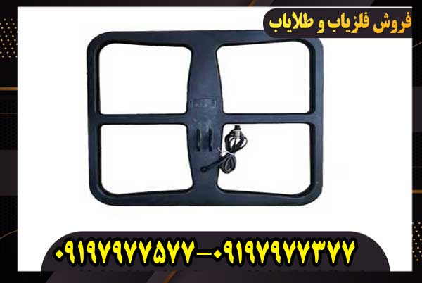 لوپ 50 مربعی