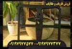 لوپ 50 مربعی