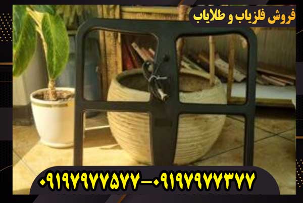 لوپ 50 مربعی