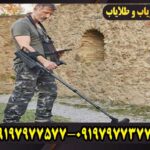 رازهای زیر زمین با OKM eXp 6000: دستگاهی فراتر از فلزیاب کلاسیک